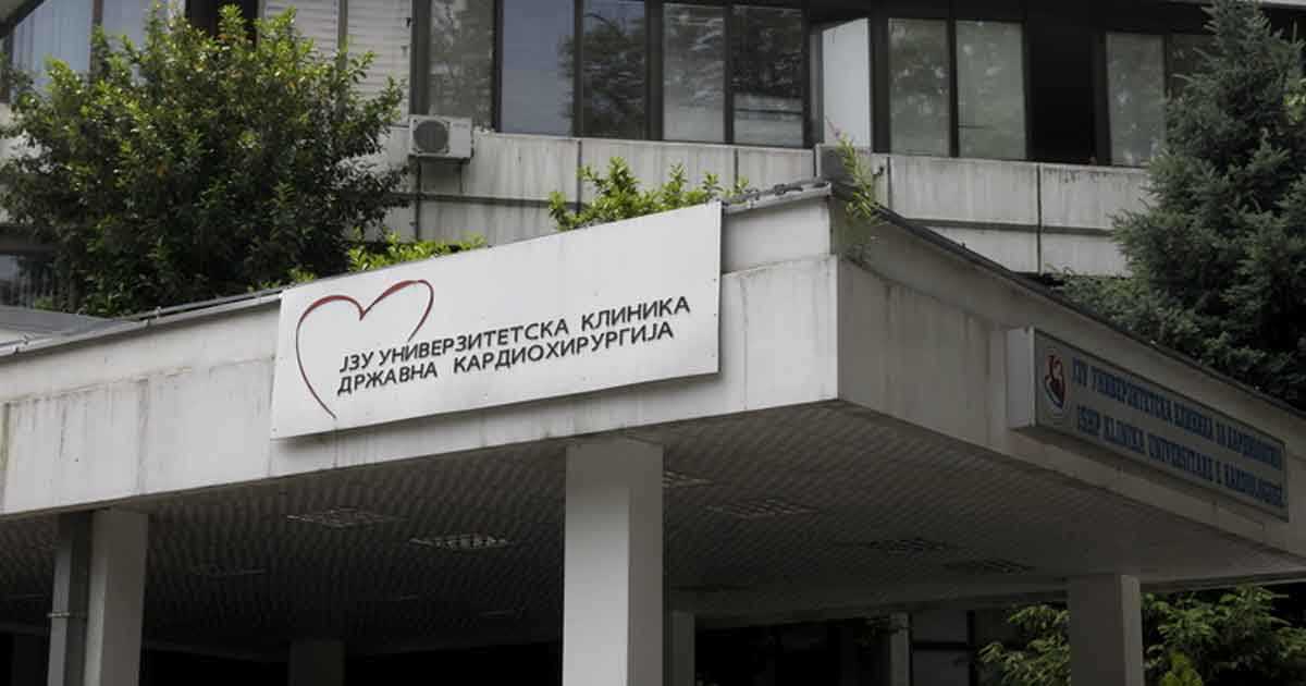 asd