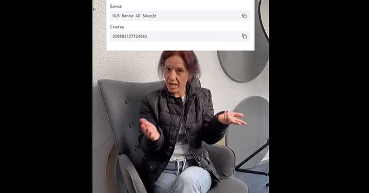 asd