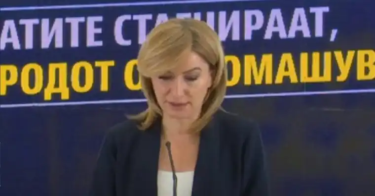 asd