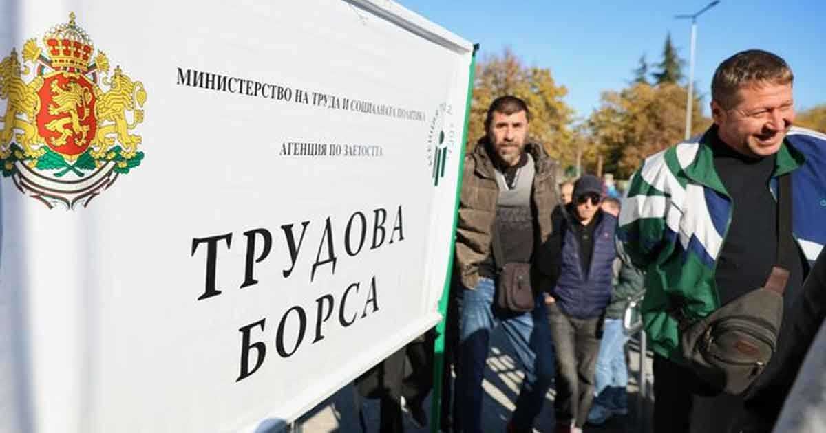 asd