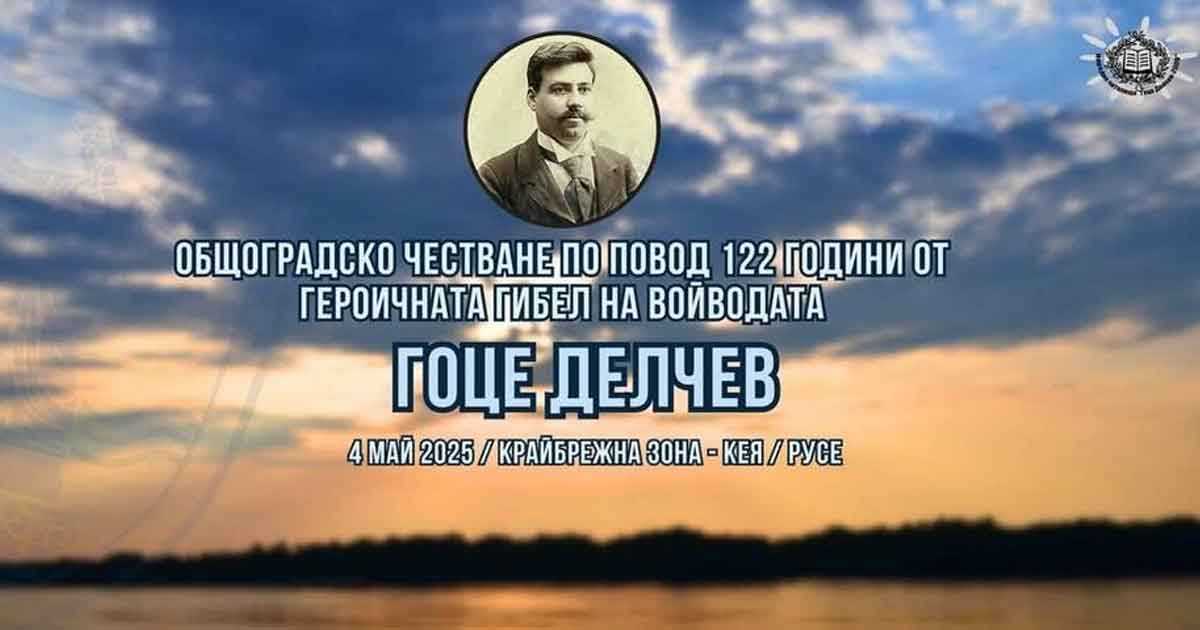 asd