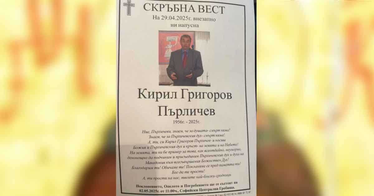 asd